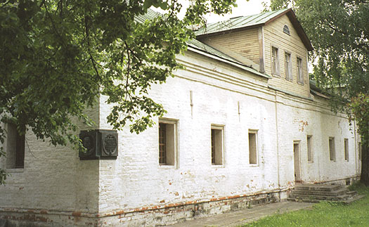  2001.